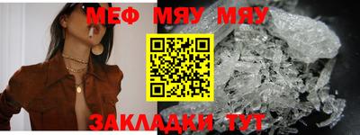 марихуана Первоуральск