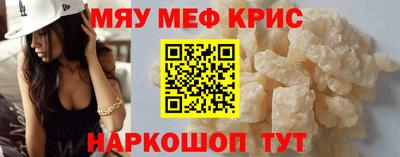 марихуана Обнинск