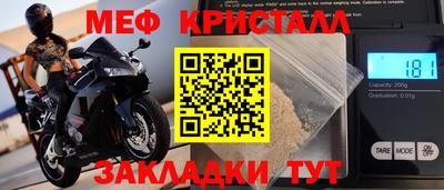 COCAINE Нягань