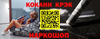 ALPHA PVP Пенза