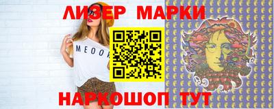 марихуана Первоуральск
