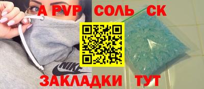 марихуана Обнинск