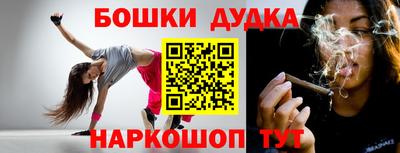 ALPHA PVP Пенза