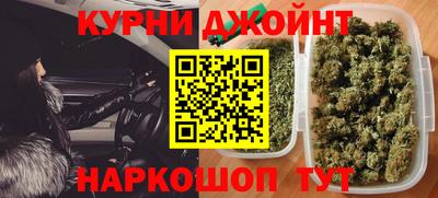 COCAINE Нягань