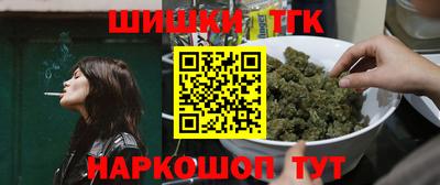 ALPHA PVP Пенза