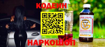 марихуана Первоуральск