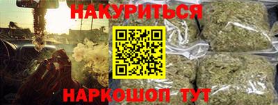 COCAINE Нягань