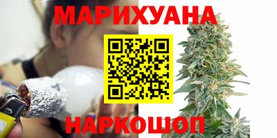 COCAINE Нягань