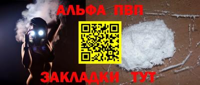 COCAINE Нягань