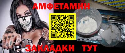 марихуана Обь
