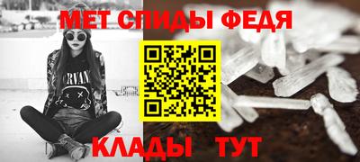 марихуана Обь