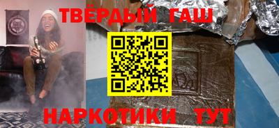 COCAINE Нягань