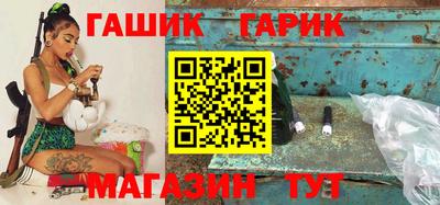 COCAINE Нягань