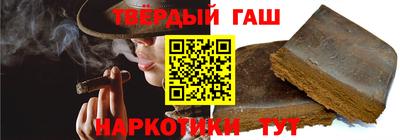 COCAINE Нягань